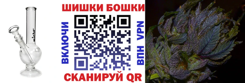 Виды наркотиков купить Юрюзань КОКАИН  Мефедрон  Гашиш  Псилоцибиновые грибы  МАРИХУАНА  СОЛЬ 