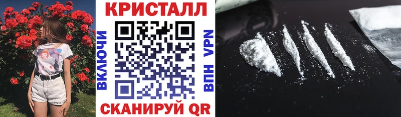цены наркотик  Юрюзань  ссылка на мегу сайт  Амфетамин Розовый 