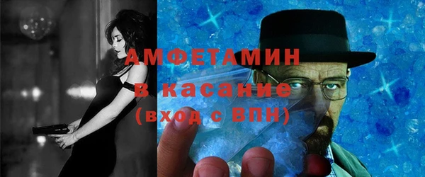 шишки Киреевск