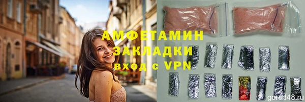 шишки Киреевск