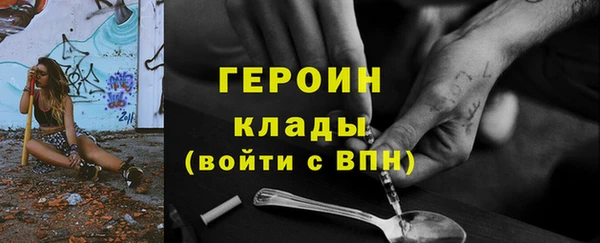 шишки Киреевск