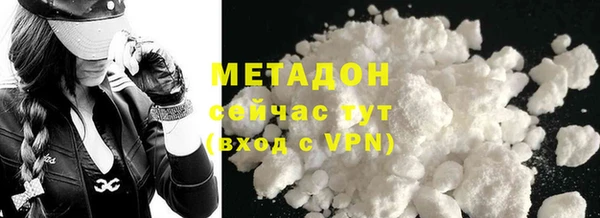 дурь Александровское