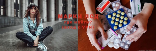 дистиллят марихуана Киренск