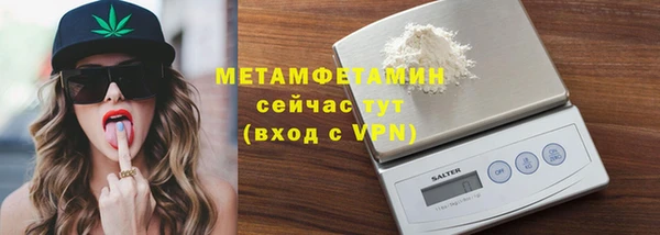 шишки Киреевск