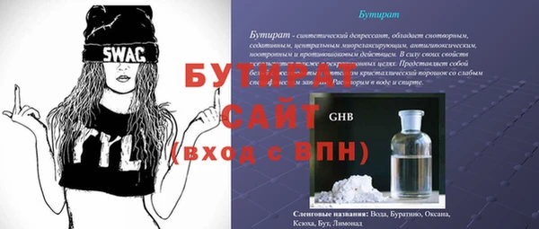 шишки Киреевск