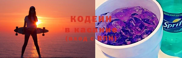 дистиллят марихуана Киренск