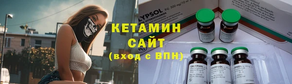 дистиллят марихуана Киренск