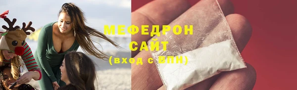 дистиллят марихуана Киренск
