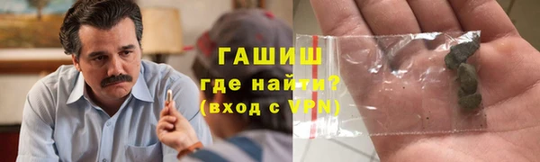 дистиллят марихуана Киренск