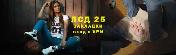 гашиш Иноземцево