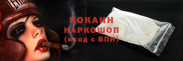 дистиллят марихуана Киренск