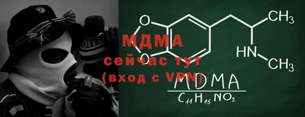 шишки Киреевск