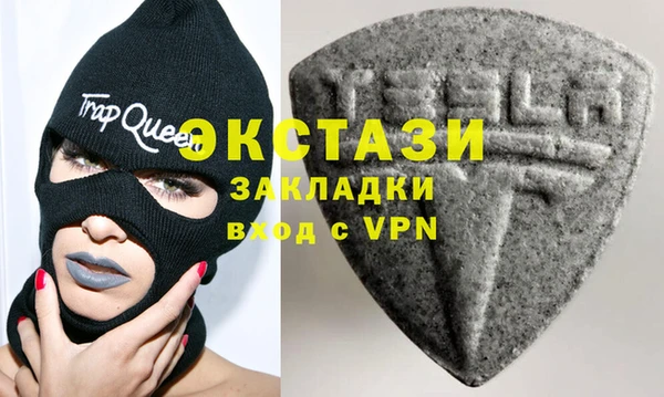 дистиллят марихуана Киренск