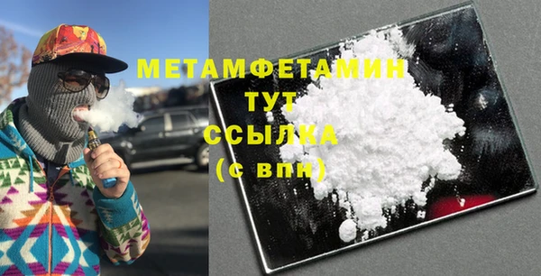 шишки Киреевск