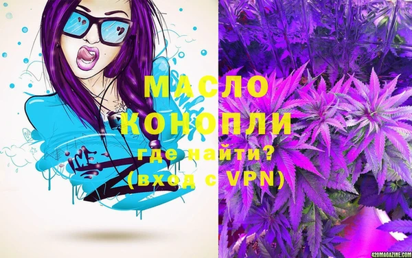 шишки Киреевск