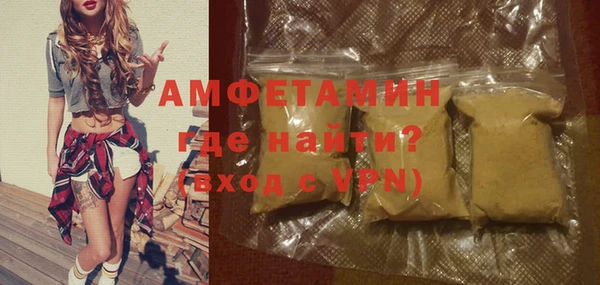 шишки Киреевск