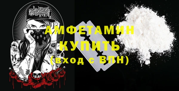 шишки Киреевск