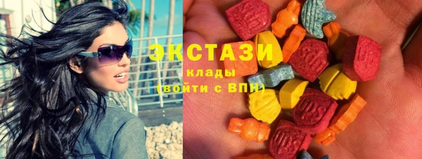 шишки Киреевск