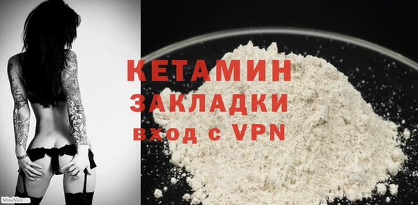 дистиллят марихуана Киренск