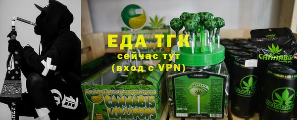 дистиллят марихуана Киренск