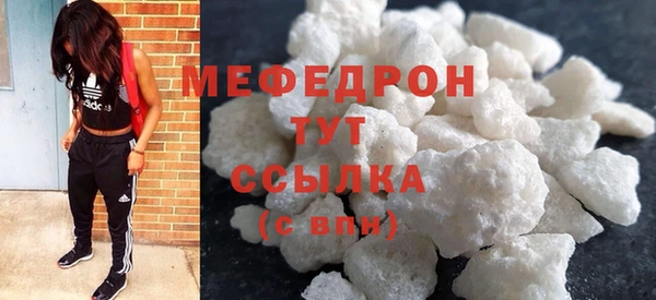 дистиллят марихуана Киренск