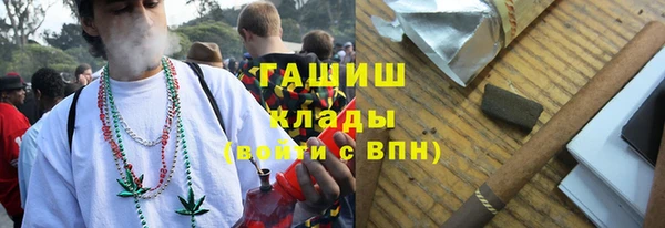 дистиллят марихуана Киренск