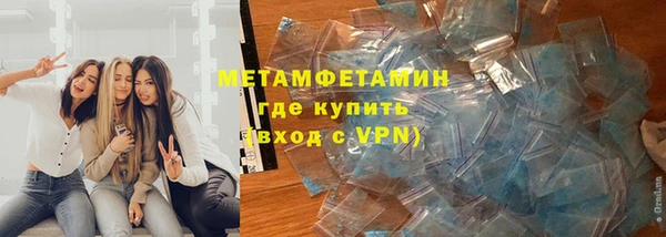 шишки Киреевск