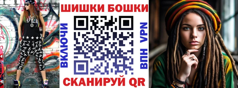 Бошки марихуана индика Юрюзань